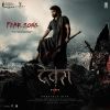 Fear Song From Devara Part 1 (Hindi) mp3 Download