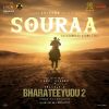 Souraa (From Bharateeyudu 2) mp3 Download