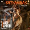 Satyanaas (From Chandu Champion) mp3 Download