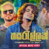 Hasarallak mp3 Download