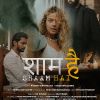 Shaam Hai mp3 Download