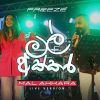 Mal Akkara (Live Version) mp3 Download