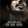 Mama Mama Maai mp3 Download