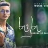 Ruduru mp3 Download