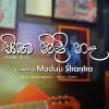 Sitha Nidi Na (Hithe Nawathinna) Cover mp3 Download