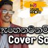 Ahenawa Nam Hitha Handana Tharam (Live Cover) mp3 Download