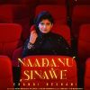 Naadanu Sinawe mp3 Download