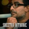 Sheetha Irthuwa mp3 Download