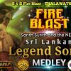 Legend Songs Medley (Live at S&S Fire Blast) mp3 Download