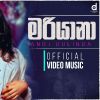 Mariyana mp3 Download