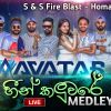 Heen Kaluware Medley ( S&S Fire Blast) mp3 Download