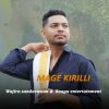 Mage Kirilli mp3 Download