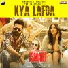 Kya Lafda (From Double Ismart) Telugu mp3 Download