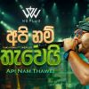 Api Nam Thawei (Live) mp3 Download