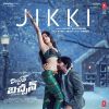 Jikki (From Mr Bachchan) mp3 Download