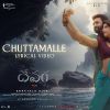 Chuttamalle (Devara Part 1) mp3 Download