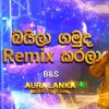 Baila Gamuda Remix Karala (Aura Lanka Music Festival) Live mp3 Download