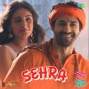 Sehra mp3 Download