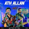 Ath allan mp3 Download