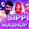 Sippi Cinema Mashup 1 (Remix Parody Song) mp3 Download