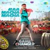 Raa Macha Macha (From Game Changer) mp3 Download