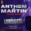 Anthem Of Martin (Tamil) From Martin 2024 mp3 Download