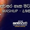 Awasara Natha Mata Mashup (Live) POP Kanthoruwa mp3 Download