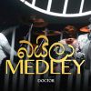 Sinhala Baila Medley 1 Ispirithale mp3 Download