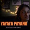 Yayata Payana (Cover) mp3 Download