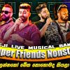 Super Friends Nonstop mp3 Download