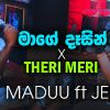 Mage Dasin X Theri Meri Mixtape mp3 Download