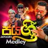 Jaya Sri Medley (Landing On Earth) mp3 Download