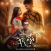 Sudu Chooti Hindi Version mp3 Download