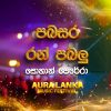 Pabasara Ran Pabalu (Aura Lanka Music Festival) Live mp3 Download