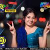 Sindu kamare 2024 New Sinhala Nonstop mp3 Download