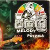 Jaya Sri Medley (Sheela x Piyamanne x Adara Lowe) mp3 Download