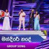 Mandire Hade (Dream Star Season 12) Group Song Cover mp3 Download