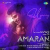 Uyirey (From Amaran) mp3 Download