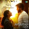 Hey Minnale (From Amaran) mp3 Download