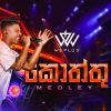 Kottu Medley (Ignite Live In Concert) mp3 Download