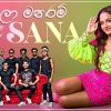 Sandak Wela (Live with Sana) mp3 Download