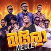 Baila Medley mp3 Download