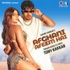 Afghani Afeem Hai mp3 Download