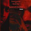 Sanvedana (Remix) mp3 Download