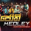 Jothi Medley mp3 Download