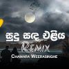 Sudu Sanda Eliya (Remix) mp3 Download