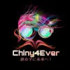 Chiny4Ever