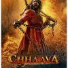 Chhaava