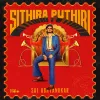 Sithira Puthiri (Think Indie) mp3 Download