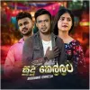 Sudu Kellata mp3 Download